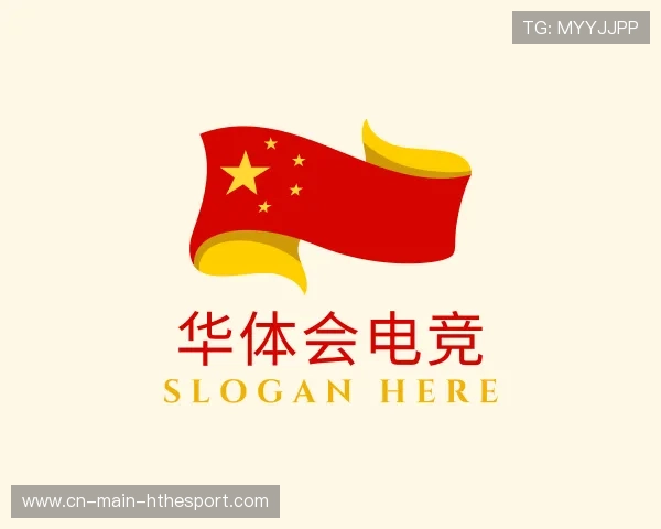 解读华体会电竞